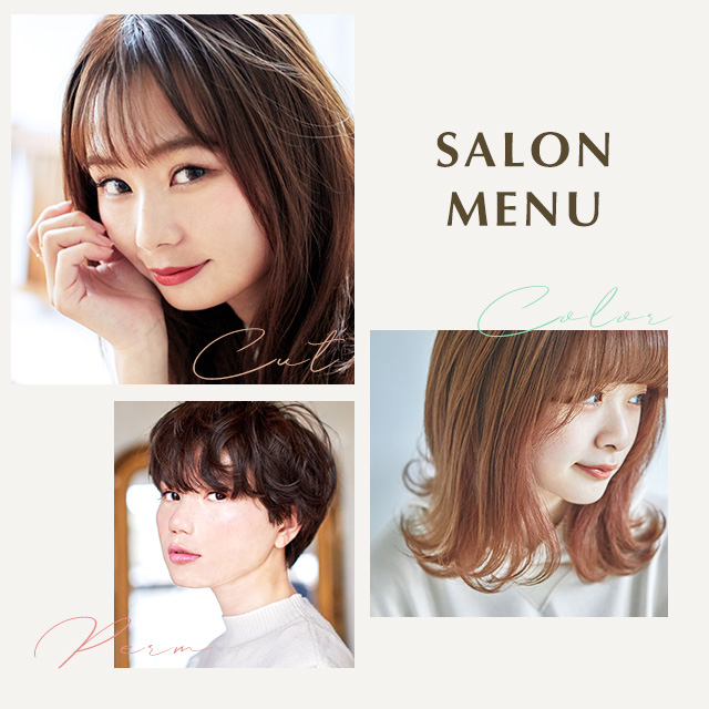 メニュー＆料金