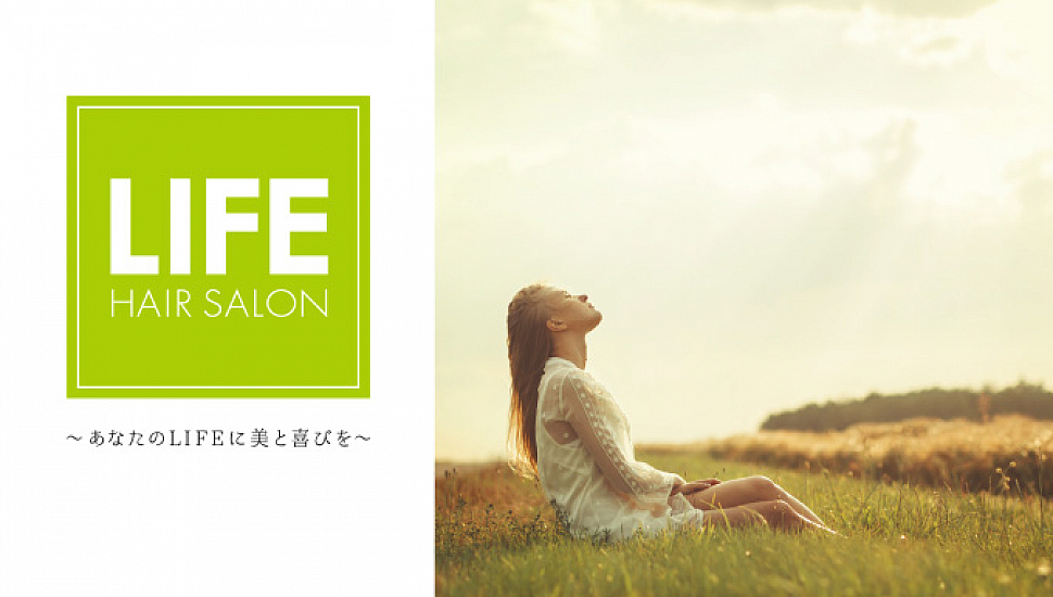 行橋 美容室life ライフ
